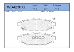 ������� ��������� �������� ��� Jeenice ���. WS423000 WS423000 Jeenice WS423000 ����