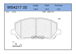 ������� ��������� �������� ����� Jeenice ���. WS421700 WS421700 Jeenice WS421700 ����