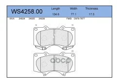 ������� ��������� �������� ����� Jeenice ���. WS425800 WS425800 Jeenice WS425800 ����