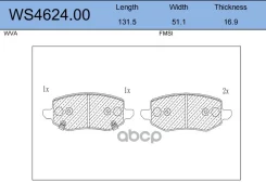 ������� ��������� �������� ��� Jeenice ���. WS462400 WS462400 Jeenice WS462400 ����