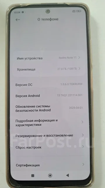 Xiaomi Redmi Note 11. �/�, 128 ��, �����, 3G, 4G LTE, NFC ����