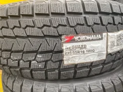 Yokohama Ice Guard G075. ������, ��� �����, 2026 ���, ����� ����