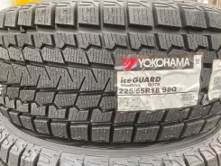 Yokohama Ice Guard G075. ������, ��� �����, 2026 ���, ����� ����