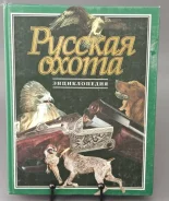 �����- ������� �����. ������������ ����