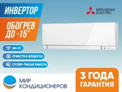 Mitsubishi. 40��&sup2;. ��� ����� �� ������������ ����