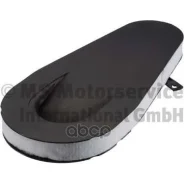 ������ ��������� Kolbenschmidt ���. 50014690 50014690 ����
