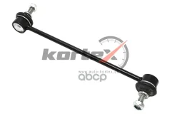 ���� ������������� Peugeot 307Citroen C4 ���. ����. �������. KLS5232 Kortex ���. KLS5232 KLS5232 ����