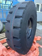 Goodtyre