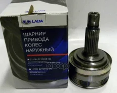 ���� �������� ��� �/� ��� 2108 ��� �������� ������� LADA ���. 21100221501200 21100221501200 ����