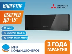 Mitsubishi. 40��&sup2;. ��� ����� �� ������������ ����