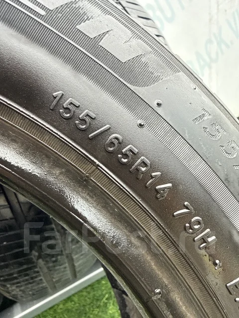 Michelin Energy Saver 4. ������, 2020 ���, �/�, ����� 15 % ����