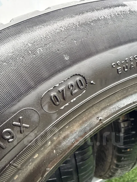Michelin Energy Saver 4. ������, 2020 ���, �/�, ����� 15 % ����