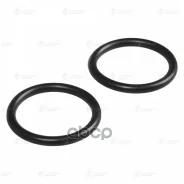 ���� ��� �����. ��������� ���. ��� �/� VAG (������ EPDM, 2��. ) Luzar ���. LGS0032 LGS0032 Luzar LGS0032 ����