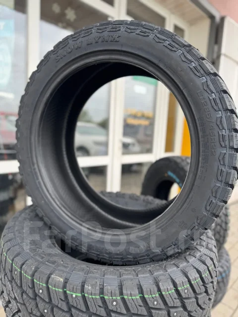 Roadcruza Snow Lynx. ������, ����������, 2026 ���, ����� ����