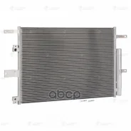 �������� ������. ��� �/� Chery Tiggo 4 (17-) 1.5i/2.0i Luzar ���. LRAC3036 LRAC3036 Luzar LRAC3036 ����