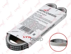 ������ ������������ (EPDM, Power Max) LYNXauto ���. 4PK0855 4PK0855 LYNXauto 4PK0855 ����