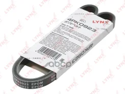 ������ ������������ (EPDM, Power Max) LYNXauto ���. 4PK0923 4PK0923 LYNXauto 4PK0923 ����