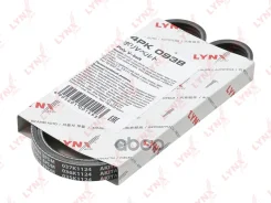 ������ ������������ LYNXauto ���. 4PK0938 4PK0938 LYNXauto 4PK0938 ����