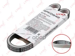 ������ ������������ (EPDM, Power Max) LYNXauto ���. 4PK0948 4PK0948 LYNXauto 4PK0948 ����