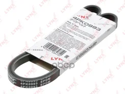 ������ ������������ LYNXauto ���. 4PK0993 4PK0993 LYNXauto 4PK0993 ����