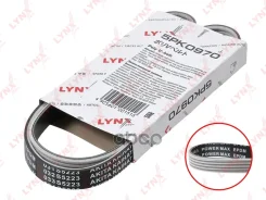 ������ ������������ (EPDM, Power Max) LYNXauto ���. 5PK0970 5PK0970 LYNXauto 5PK0970 ����
