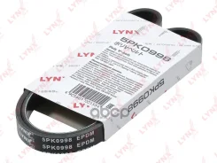������ ������������ LYNXauto ���. 5PK0998 5PK0998 LYNXauto 5PK0998 ����