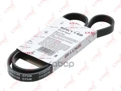 ������ ������������ LYNXauto ���. 5PK1148 5PK1148 LYNXauto 5PK1148 ����