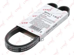 ������ ������������ LYNXauto ���. 5PK1153 5PK1153 LYNXauto 5PK1153 ����