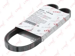 ������ ������������ LYNXauto ���. 5PK1243 5PK1243 LYNXauto 5PK1243 ����
