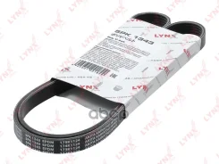 ������ ������������ LYNXauto ���. 5PK1343 5PK1343 LYNXauto 5PK1343 ����