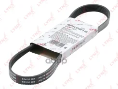 ������ ������������ LYNXauto ���. 6PK0818 6PK0818 LYNXauto 6PK0818 ����