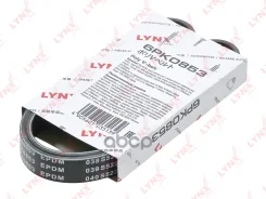 ������ ������������ LYNXauto ���. 6PK0853 6PK0853 LYNXauto 6PK0853 ����