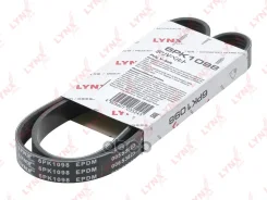 ������ ������������ HCV LYNXauto ���. 6PK1098 6PK1098 LYNXauto 6PK1098 ����