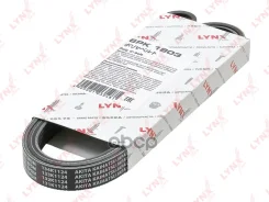 ������ ������������ (EPDM, Power Max) LYNXauto ���. 6PK1803 6PK1803 LYNXauto 6PK1803 ����