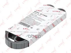 ������ ������������ LYNXauto ���. 6PK2128 6PK2128 LYNXauto 6PK2128 ����