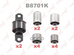 �������� ������������� ������� �������� | ��� | LYNXauto ���. B8701K B8701K LYNXauto B8701K ����