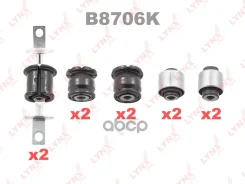 �������� ������������� ������� �������� | ��� | LYNXauto ���. B8706K B8706K LYNXauto B8706K ����