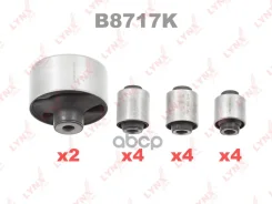 �������� ������������� ������� �������� | ��� | LYNXauto ���. B8717K B8717K LYNXauto B8717K ����