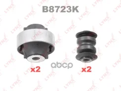 �������� ������������� ������� �������� | ����� | LYNXauto ���. B8723K B8723K LYNXauto B8723K ����