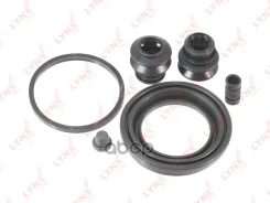 ����������� ���������� �������� | ����� | LYNXauto ���. BC0450 BC0450 LYNXauto BC0450 ����
