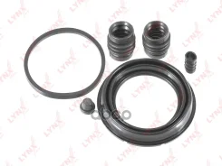 ����������� ���������� �������� | ����� | LYNXauto ���. BC0550 BC0550 LYNXauto BC0550 ����