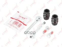 ����������� ������������ ���������� �������� | ��� | LYNXauto ���. BC2003 BC2003 LYNXauto BC2003 ����