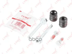 ����������� ������������ ���������� �������� LYNXauto ���. BC2001 BC2001 LYNXauto BC2001 ����