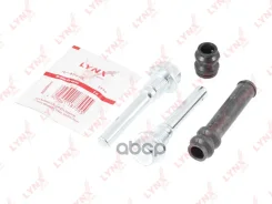 ����������� ������������ ���������� �������� | ��� | LYNXauto ���. BC2023 BC2023 LYNXauto BC2023 ����