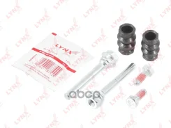 ����������� ������������ ���������� �������� | ��� | LYNXauto ���. BC2015 BC2015 LYNXauto BC2015 ����
