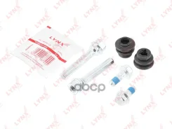 ����������� ������������ ���������� �������� LYNXauto ���. BC2022 BC2022 LYNXauto BC2022 ����