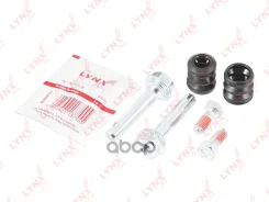 ����������� ������������ ���������� �������� | ����� | LADA Largus LYNXauto ���. BC2025 BC2025 LYNXauto BC2025 ����