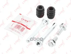 ����������� ������������ ���������� �������� | ����� | LYNXauto ���. BC2044 BC2044 LYNXauto BC2044 ����