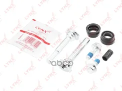 ����������� ������������ ���������� �������� | ����� | LYNXauto ���. BC2047 BC2047 LYNXauto BC2047 ����