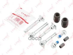 ����������� ������������ ���������� �������� | ����� | LYNXauto ���. BC2075 BC2075 LYNXauto BC2075 ����